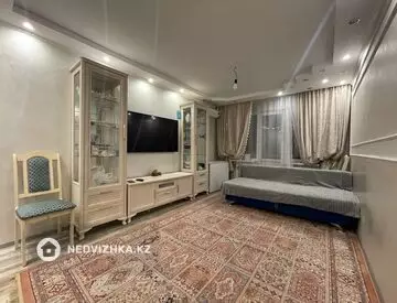 3-бөлмелі пәтер, қабат 2 барлық қабат саны 4, 59 м², 1-нобай