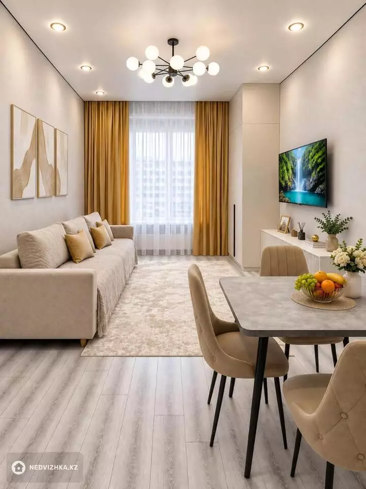 2-комнатная квартира, этаж 9 из 14, 47 м²
