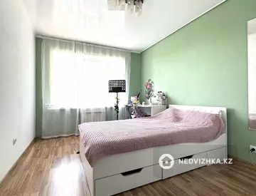 4-комнатная квартира, этаж 3 из 3, 150 м²
