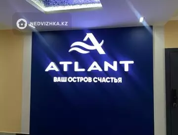 3-комнатная квартира, этаж 12 из 12, 107 м²