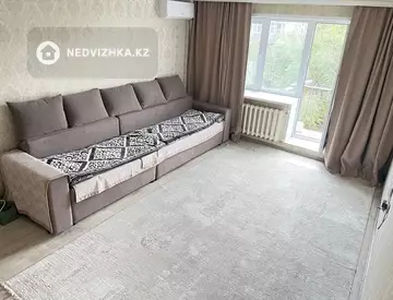 2-комнатная квартира, этаж 4 из 4, 53 м²