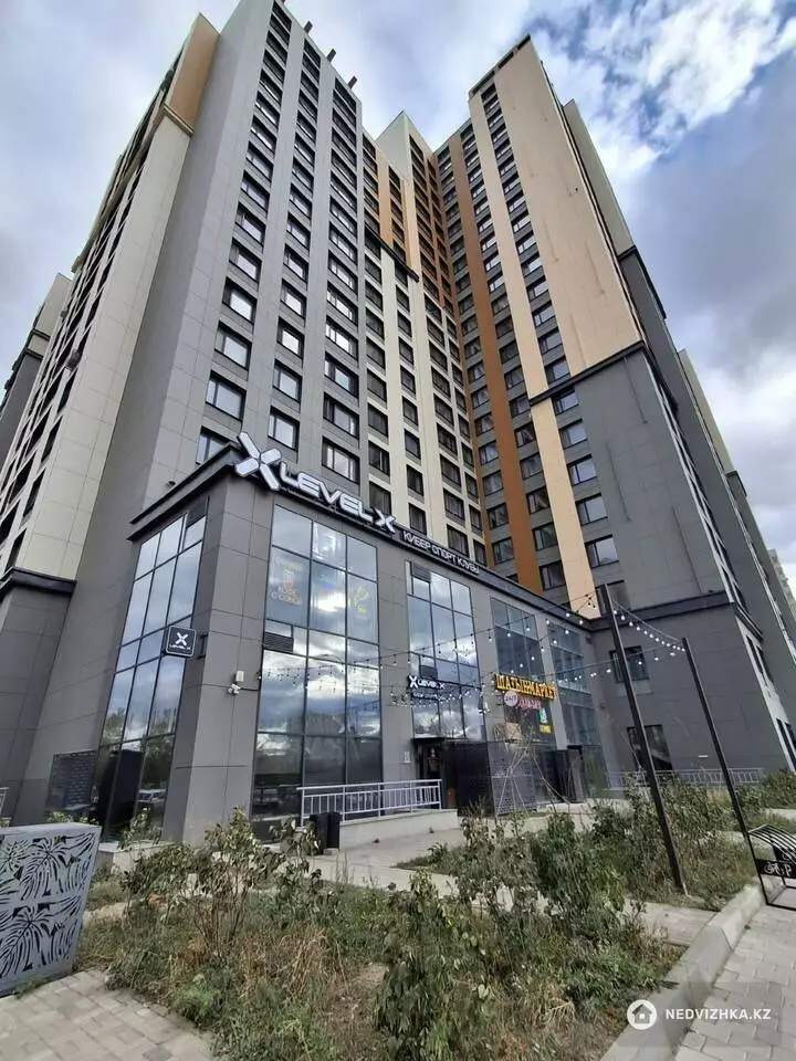 3-комнатная квартира, этаж 9 из 12, 74 м²