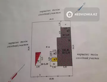 4-бөлмелі үй, 5 соттық, 70 м², 6-нобай