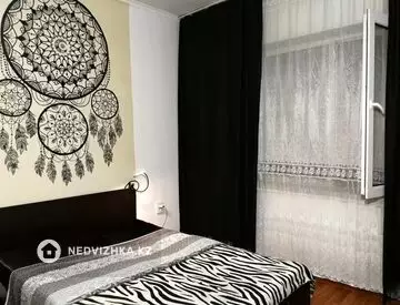 2-комнатная квартира, этаж 5 из 5, 52 м²