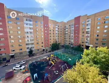 2-комнатная квартира, этаж 5 из 9, 61 м², миниатюра 1