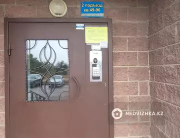 3-бөлмелі пәтер, қабат 6 барлық қабат саны 9, 71 м², 6-нобай