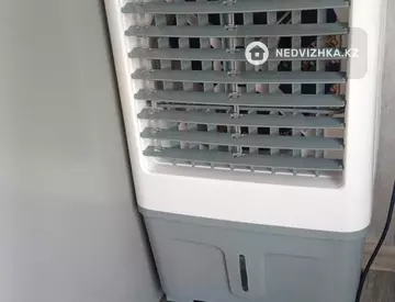 Разная недвижимость, 60 м²