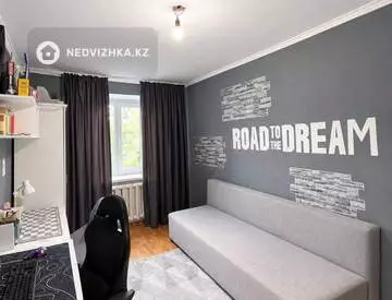 3-комнатная квартира, этаж 3 из 9, 64 м², миниатюра 8