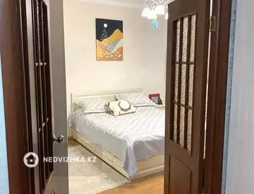 2-комнатная квартира, этаж 2 из 12, 72 м²