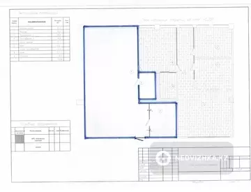 Офис, Медцентр и др., этаж 2 из 3, 95 м², На длительный срок, миниатюра 6
