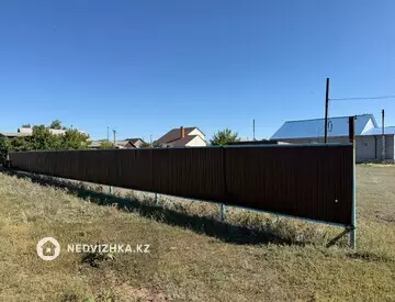 Участок 13.0 соток