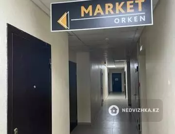 Офис, Магазин и др., этаж 1 из 12, 18 м²