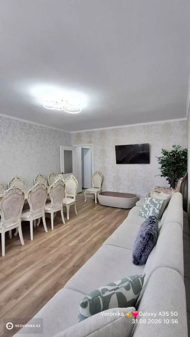 1-комнатная квартира, этаж 3 из 5, 52 м², фотография 3