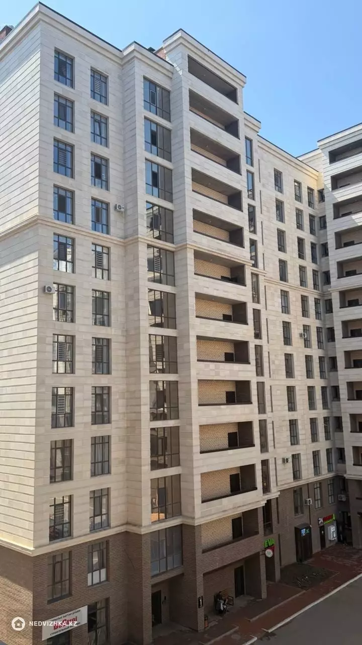 2-комнатная квартира, этаж 5 из 12, 75 м²
