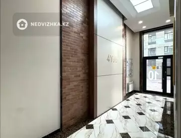 4-комнатная квартира, этаж 7 из 9, 1 506 м², миниатюра 1