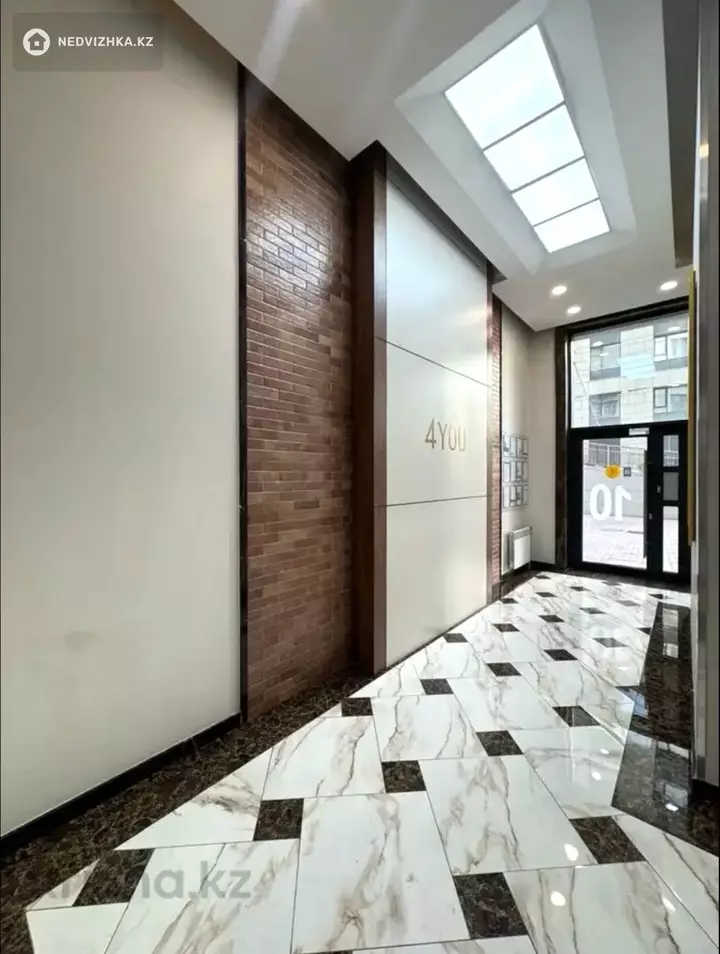 4-бөлмелі пәтер, қабат 7 барлық қабат саны 9, 1 506 м²