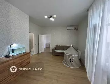 2-комнатная квартира, этаж 7 из 9, 53 м², миниатюра 1