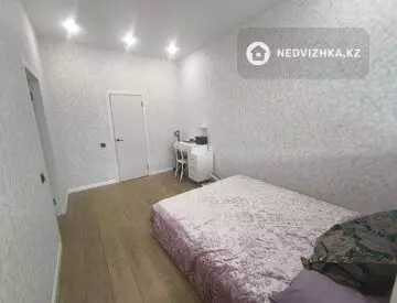 2-комнатная квартира, этаж 7 из 9, 53 м², миниатюра 8