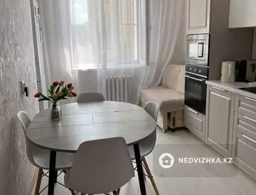 2-комнатная квартира, этаж 5 из 10, 53 м², миниатюра 1