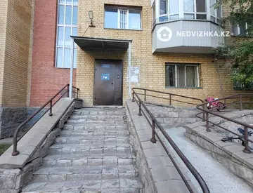 1-комнатная квартира, этаж 2 из 5, 20 м², миниатюра 2