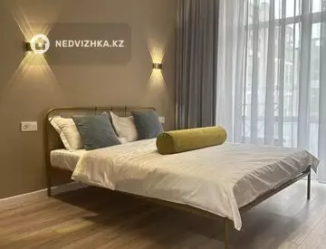 2-комнатная квартира, этаж 6 из 9, 43 м², Посуточно