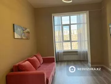 2-комнатная квартира, этаж 6 из 9, 43 м², Посуточно