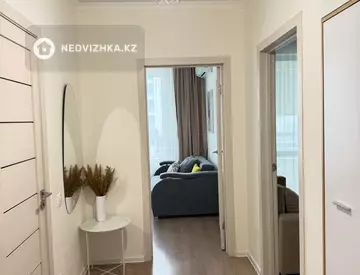 1-комнатная квартира, этаж 3 из 9, 40 м², миниатюра 7