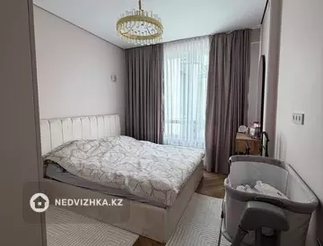 2-комнатная квартира, этаж 11 из 12, 40 м²