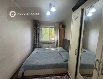 2-комнатная квартира, этаж 1 из 5, 46 м², миниатюра 5