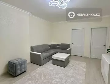 3-комнатная квартира, этаж 4 из 8, 69 м², миниатюра 4