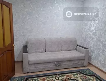 3-бөлмелі пәтер, қабат 2 барлық қабат саны 9, 103 м², 10-нобай