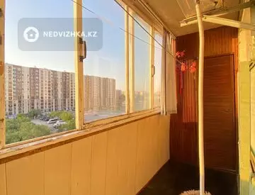 2-бөлмелі пәтер, қабат 7 барлық қабат саны 9, 50 м², 11-нобай