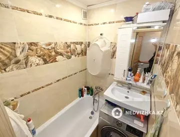 2-бөлмелі пәтер, қабат 1 барлық қабат саны 5, 46 м², 10-нобай