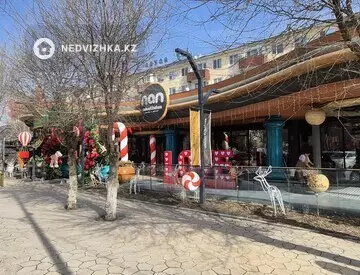 2-комнатная квартира, этаж 2 из 5, 46 м²