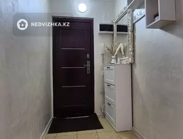 2-комнатная квартира, этаж 2 из 5, 46 м²