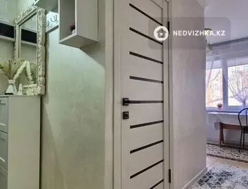 2-комнатная квартира, этаж 2 из 5, 46 м²