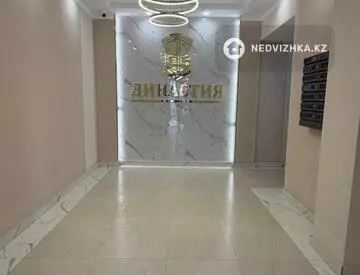 2-комнатная квартира, этаж 2 из 7, 46 м², миниатюра 10