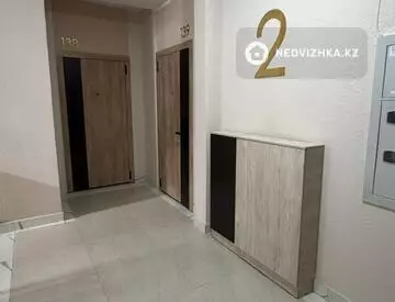 2-комнатная квартира, этаж 2 из 7, 46 м², миниатюра 9