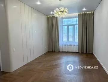 2-комнатная квартира, этаж 2 из 7, 46 м², миниатюра 2