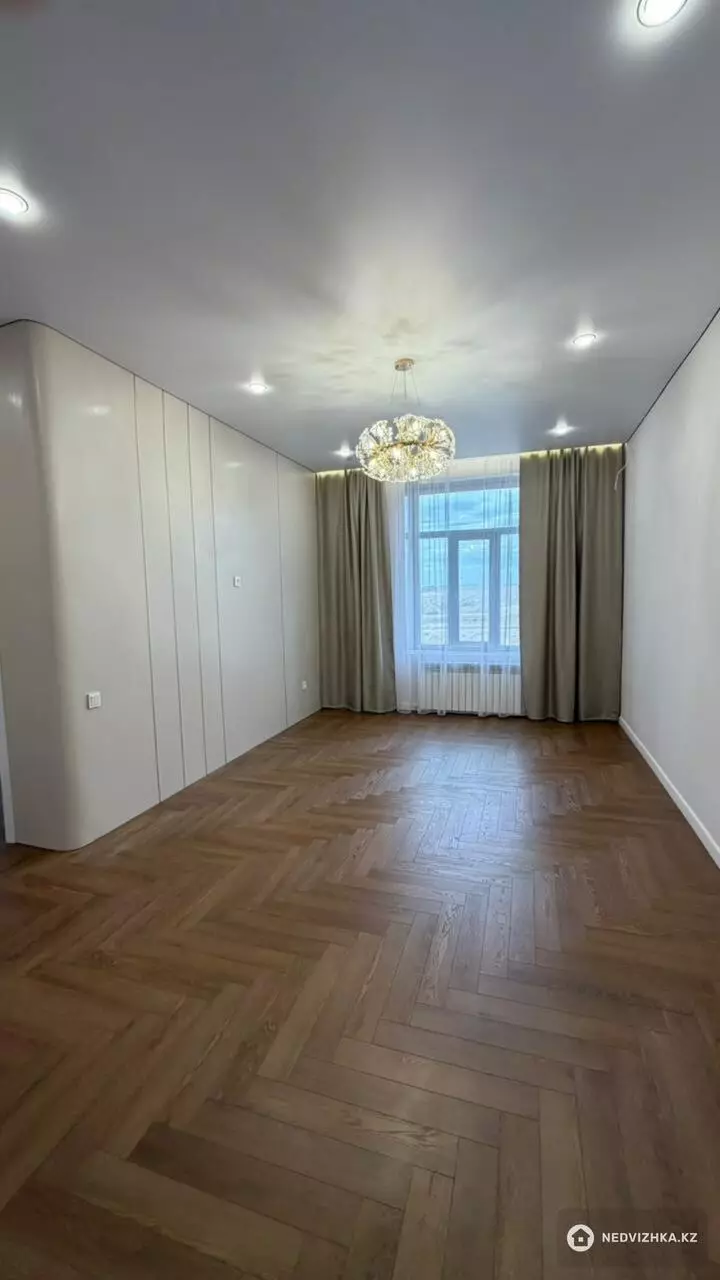 2-комнатная квартира, этаж 2 из 7, 46 м², фотография 2