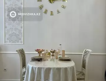 1-комнатная квартира, этаж 2 из 6, 46 м²