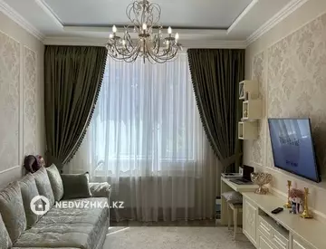 1-комнатная квартира, этаж 2 из 6, 46 м²