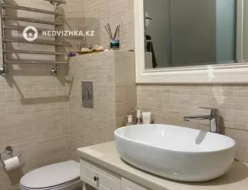 1-комнатная квартира, этаж 2 из 6, 46 м²