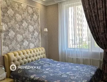 1-комнатная квартира, этаж 2 из 6, 46 м²