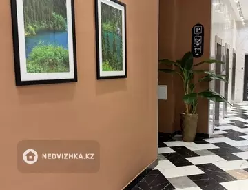 2-комнатная квартира, этаж 8 из 18, 47 м², миниатюра 2