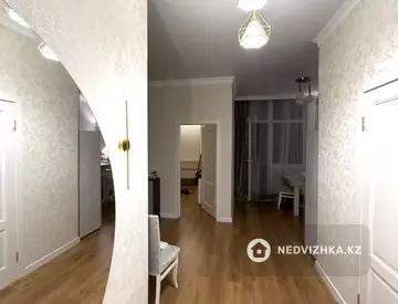 2-комнатная квартира, этаж 8 из 18, 47 м², миниатюра 12