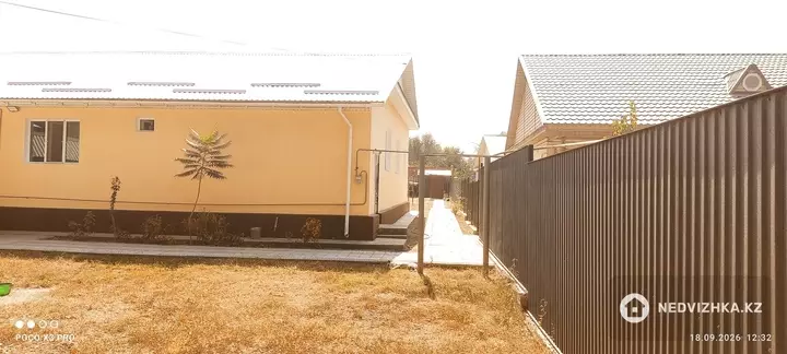 5-бөлмелі үй, 12 соттық, 300 м², 5-фотосурет