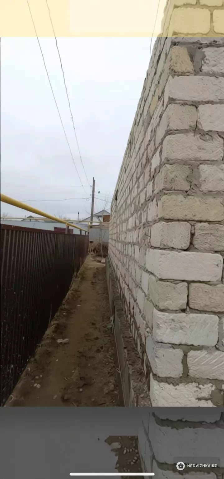 5-комнатная часть дома, 10 соток, 240 м², фотография 4