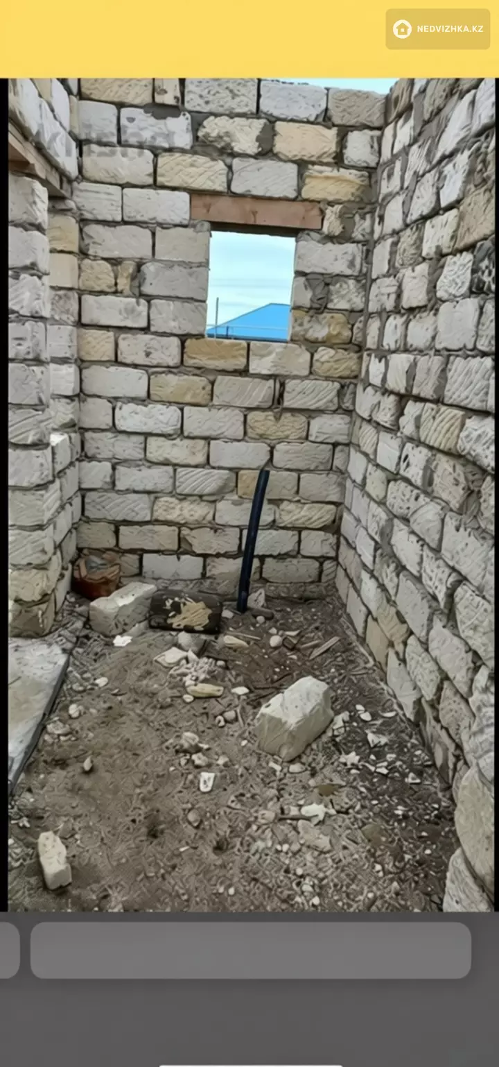 5-комнатная часть дома, 10 соток, 240 м², фотография 3