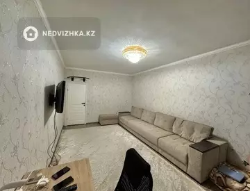 2-комнатная квартира, этаж 5 из 9, 70 м²